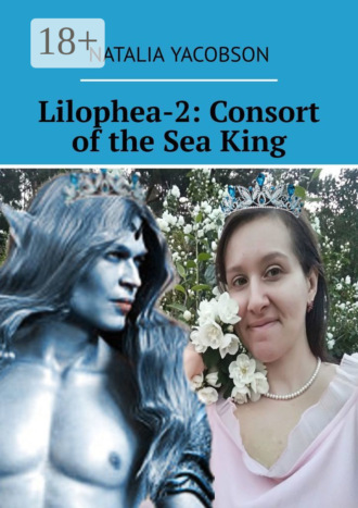 . Lilophea-2: Consort of the Sea King