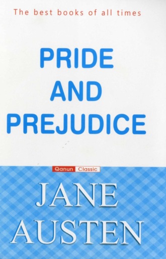 . Pride and Pleasure