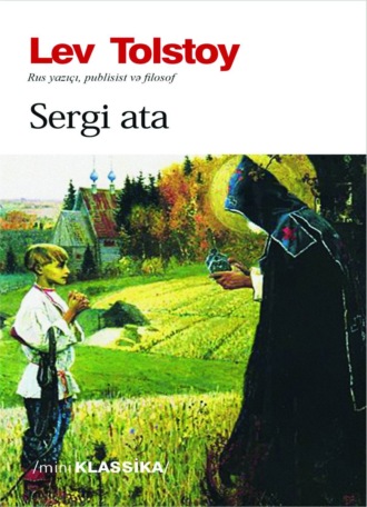 . Sergi ata