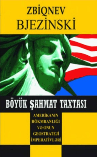 . Böyük şahmat taxtası