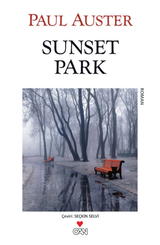 Пол Бенджамин Остер. Sunset Park