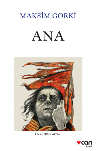 . Ana
