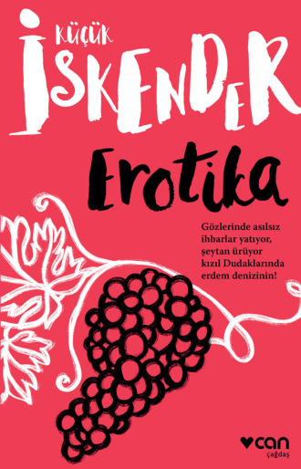 . Erotika