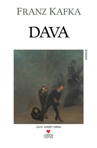 Kafka Franz. Dava