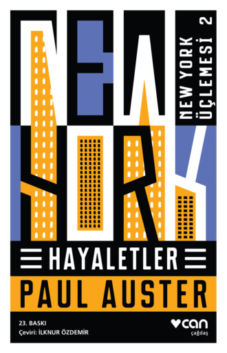 Пол Бенджамин Остер. Hayaletler