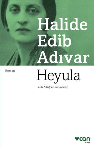 . Heyula
