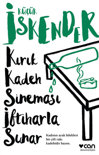 . Kırık Kadeh Sineması
