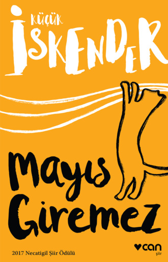 . Mayıs Giremez