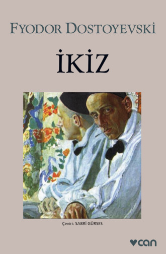 . İkiz
