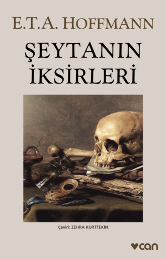 Эрнст Теодор Амадей Гофман. Şeytanın İksirleri