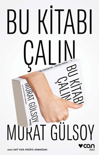 Gülsoy Murat. Bu Kitabı Çalın