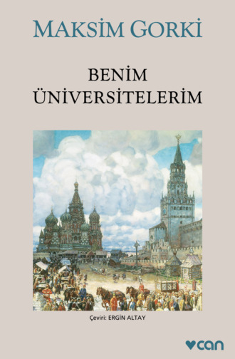 . Benim Üniversitelerim