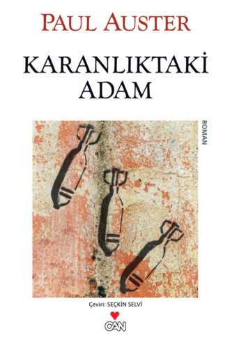 Пол Бенджамин Остер. Karanlıktaki Adam