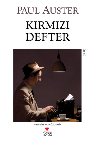 Пол Бенджамин Остер. Kırmızı Defter