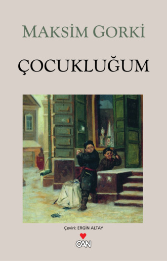 . Çocukluğum