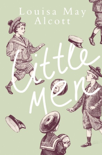 . Little men / Маленькие мужчины