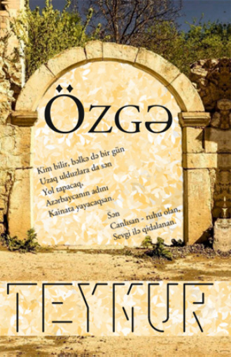. Özgə