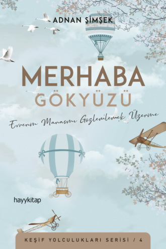 Аднан Шимшек. Merhaba Gökyüzü