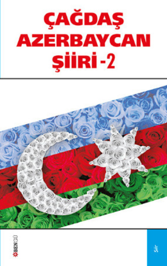 . Çağdaş Azerbaycan Şiiri 2
