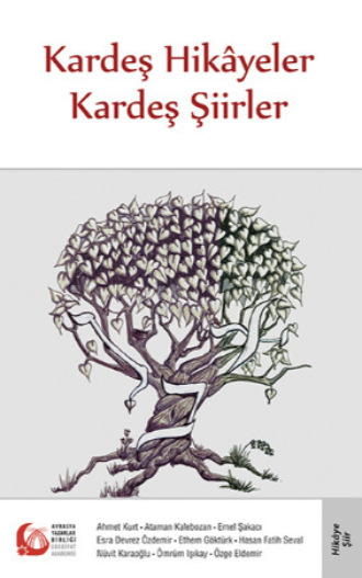 . Kardeş Hikâyeler Kardeş Şiirler