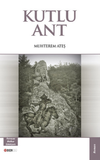 Muhterem Ateş. Kutlu Ant