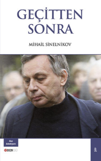. Geçitten Sonra
