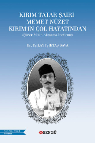 Işılay Işıktaş Sava. Kırımın Çöl Hayatından