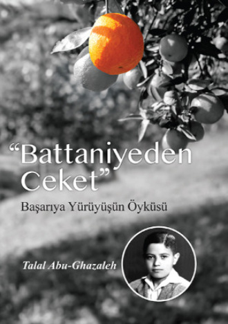 Talal Abu Ghazaleh. Battaniyeden Ceket