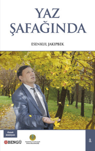 . Yaz Şafağında