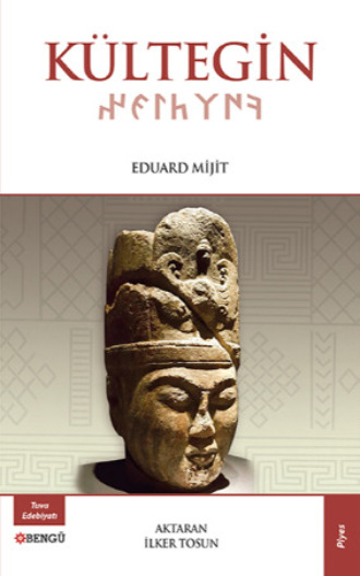 Eduard Mijit. Kültegin