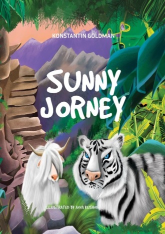 Konstantin Goldman. Sunny journey