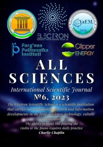 . All sciences. №6, 2023. International Scientific Journal