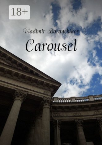 . Carousel
