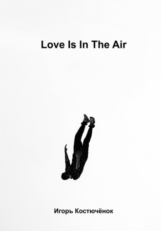 . Love is in the air