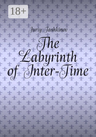 . The Labyrinth of Inter-Time