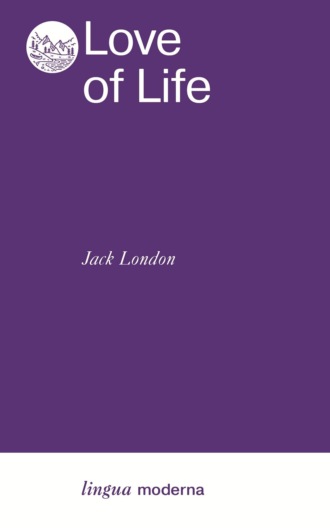 . Love of Life / Любовь к жизни