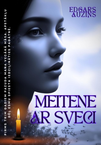 Edgars Auziņš. Meitene ar sveci