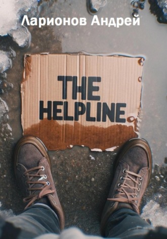 . The helpline