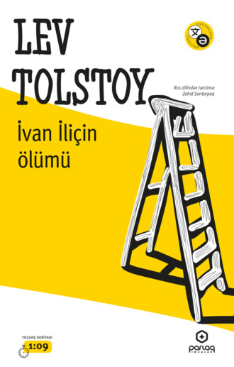 Лев Толстой. İvan İliçin ölümü