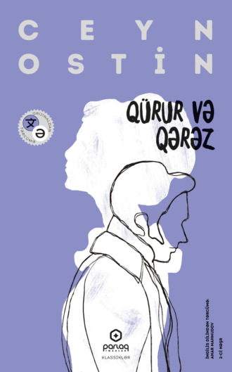 . Qürur və qərəz