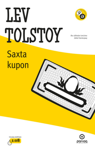 . Saxta kupon