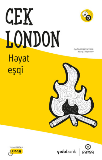 . Həyat eşqi
