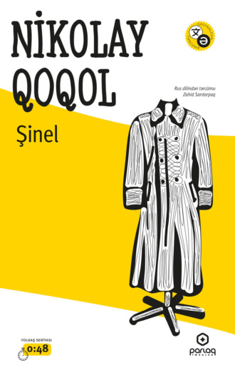 . Şinel
