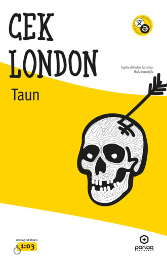 . Taun