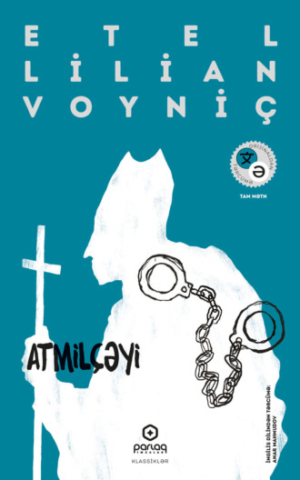 . Atmilçəyi