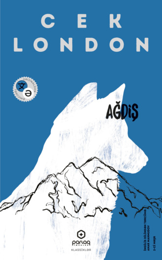 . Ağdiş