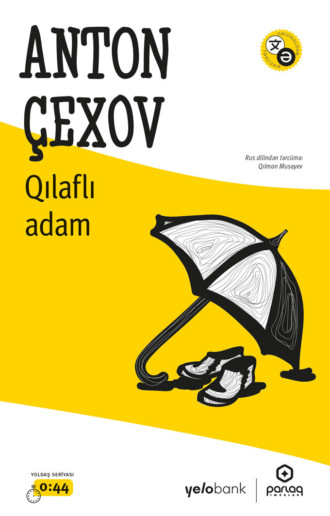 . Qılaflı adam