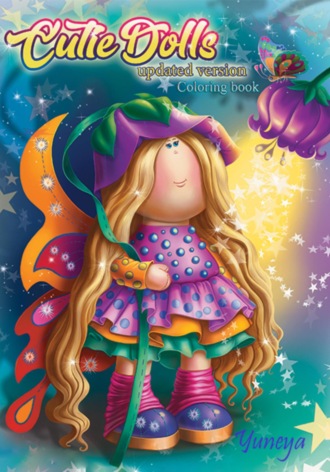 . Cutie Dolls