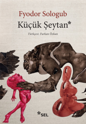 Fyodor  Sologub. Küçük Şeytan
