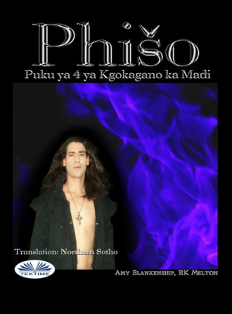 . Phišo